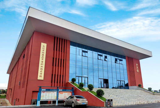 永州市冷水滩区九嶷舜艺艺术培训学校有限公司阅读区