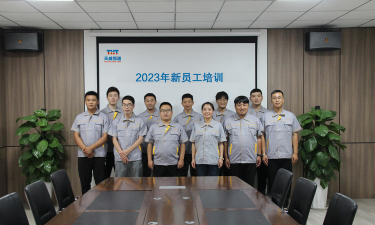 宁乡加上州培训中心有限公司阅读区