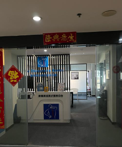 凭祥市超艺星文化培训有限公司阅读区