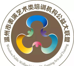 重庆市铜梁区钰铃艺术培训中心有限公司阅读区