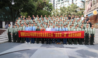 重庆市涪陵区肖英艺术培训有限公司阅读区