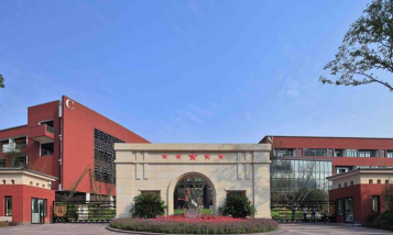 重庆两江新区艺十益艺术培训有限公司阅读区