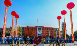 都江堰市灌乐艺术培训学校有限公司阅读区