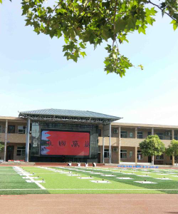 贵阳市云岩区凌睿麦收培训学校阅读区