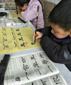 遵义市红花岗区启点书画培训中心有限公司阅读区