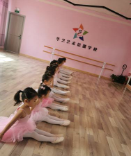 靖边县古墨艺术培训学校有限公司阅读区