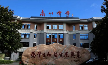 南川初中阅读区