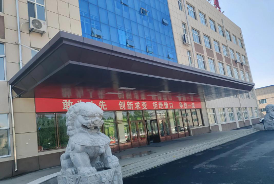 鄂尔多斯市东胜区墨等贤培训学校有限责任公司阅读区
