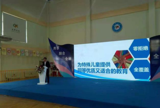 沈阳市沈河区正信教育培训学校有限责任公司阅读区