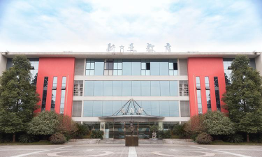 哈尔滨市南岗区唯尚艺术培训学校有限公司阅读区