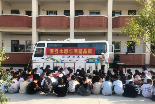 城南中心小学阅读区