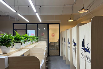 伊川县创想空间科技培训有限公司阅读区