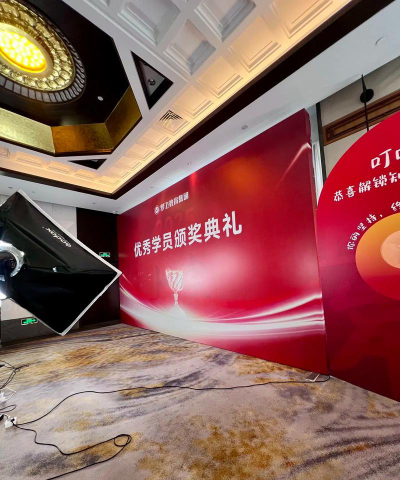 揭西县梦飞教育培训中心有限公司阅读区