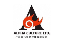 中山市星朗文化传播有限公司阅读区