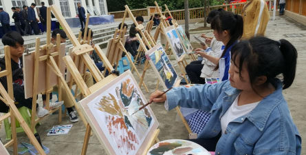 道真自治县超歌艺术培训学校有限责任公司阅读区