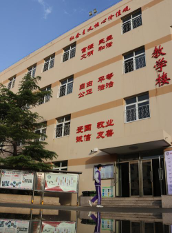 天津市第八十八中学阅读区