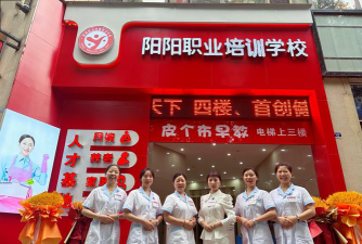 邯郸市邯山区阳阳艺术培训学校有限公司阅读区