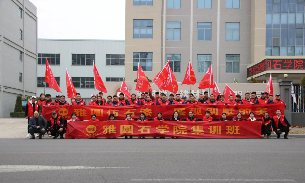 大连市旅顺口区名扬文化培训学校有限公司阅读区