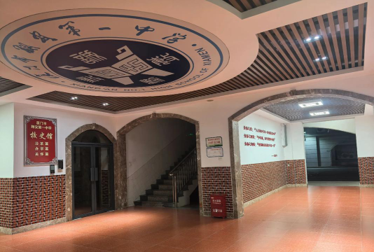 哈尔滨市香坊区沥夫艺术学校有限公司阅读区
