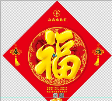 明水县小桔灯教育培训学校有限公司阅读区