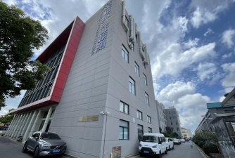 上海安多福教育培训有限公司阅读区