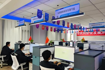 盐城市盐南高新区妙创科技培训有限公司阅读区