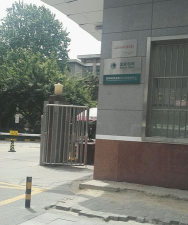 福州市长乐区骄子艺术培训中心有限公司阅读区