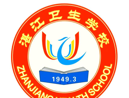 广东湛江卫生学校阅读区