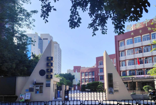 苗栗县私立君毅高级中学阅读区
