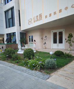 宜都市美墅里艺术培训有限公司阅读区