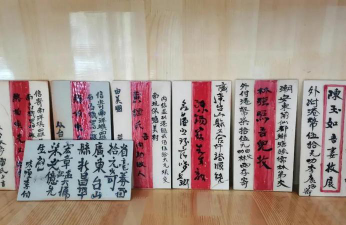 江门市印象艺术培训有限公司阅读区