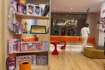 鹤山市迦色艺术培训有限公司阅读区