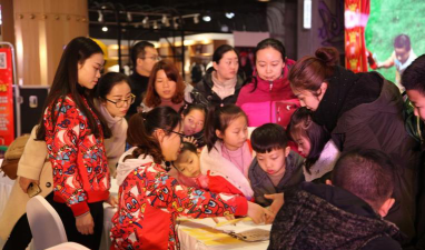 西安缤纷鸟培训学校有限公司西稍门分公司阅读区