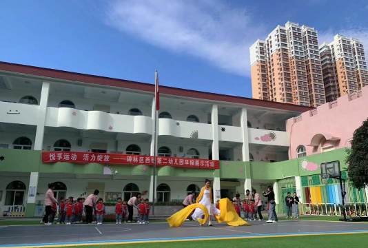 曲江县才艺幼儿园二园阅读区