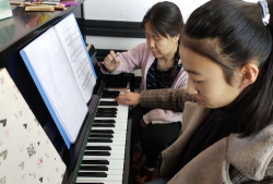 兰西县京格音乐培训学校有限公司阅读区