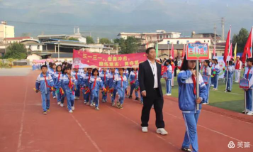 镇康县军赛中学阅读区
