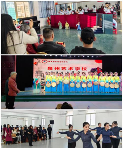 泉州台商投资区佐佑艺术培训学校有限责任公司阅读区