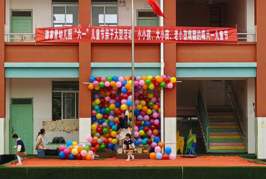 丰都县名山镇平都路幼儿园阅读区