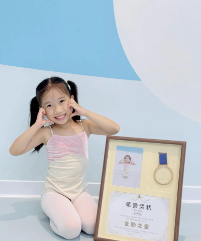 三亚优贝艺术培训中心有限公司阅读区