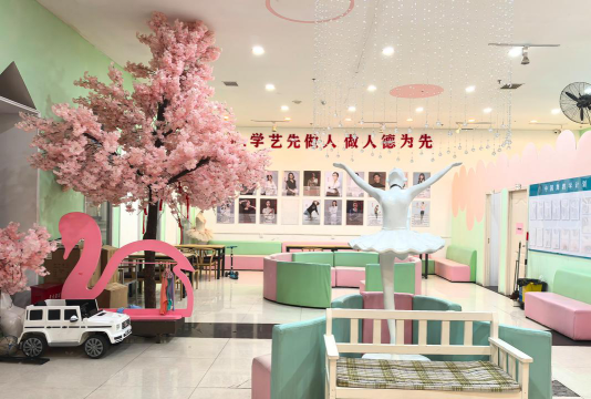 凯里市蒲公英艺术培训学校有限公司大十字分公司阅读区