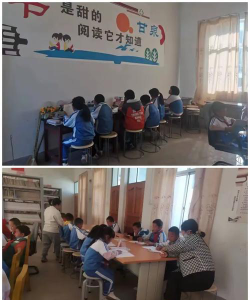 镇康县忙丙中学阅读区