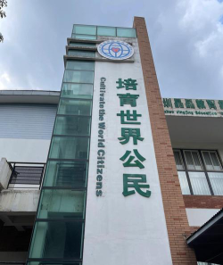 晶晶幼儿园阅读区