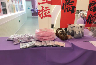 鹤岗市荷韵舞蹈培训学校有限公司阅读区
