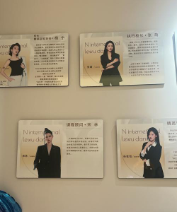 南昌市西湖区奥舞创意艺术培训中心有限公司阅读区