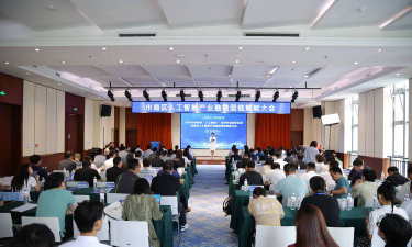 青岛市市南区长锜科技培训学校有限公司阅读区