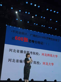武汉市洪山区邂可艺术培训学校有限公司阅读区