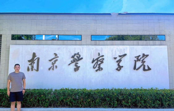南京警察学院阅读区