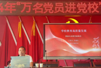 双江县勐库中学阅读区