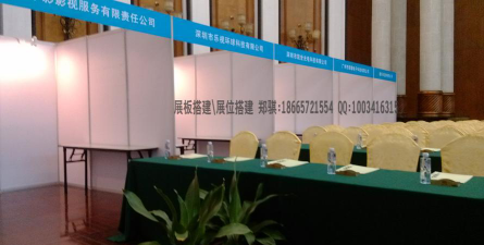饶平县筑力文化传播有限公司阅读区