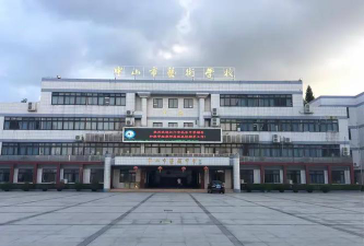中山市领本教育培训中心有限公司阅读区